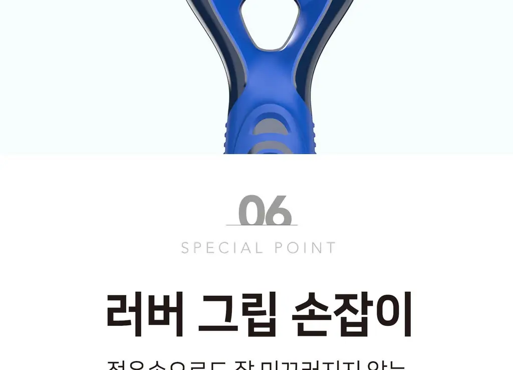 도루코 PACE5 휴대용 면도기 [1개입/6개입] 상세페이지 15